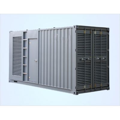 Cummins generator
